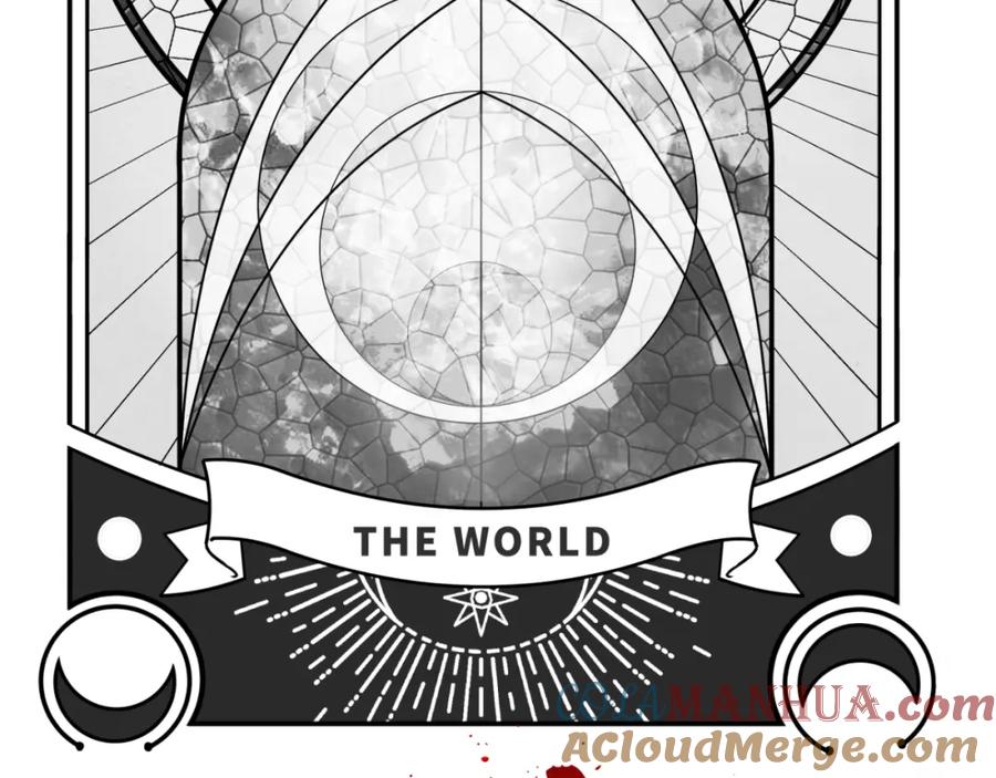 猎杀吾爱 - 第72话 我，不想坚持了 - 第19张图