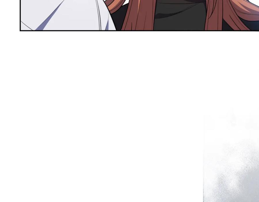 猎杀吾爱 - 第72话 我，不想坚持了 - 第56张图