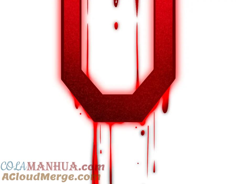 猎杀吾爱 - 第72话 我，不想坚持了 - 第16张图