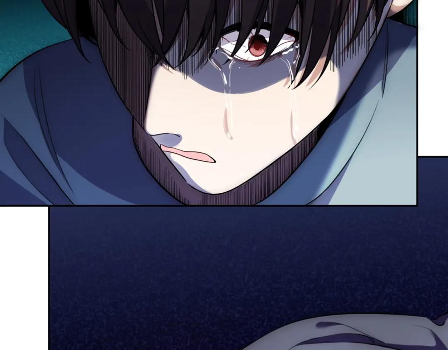 猎杀吾爱 - 第72话 我，不想坚持了 - 第8张图