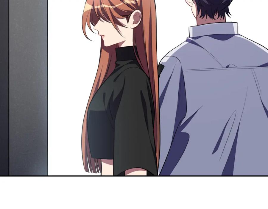 猎杀吾爱 - 第72话 我，不想坚持了 - 第33张图