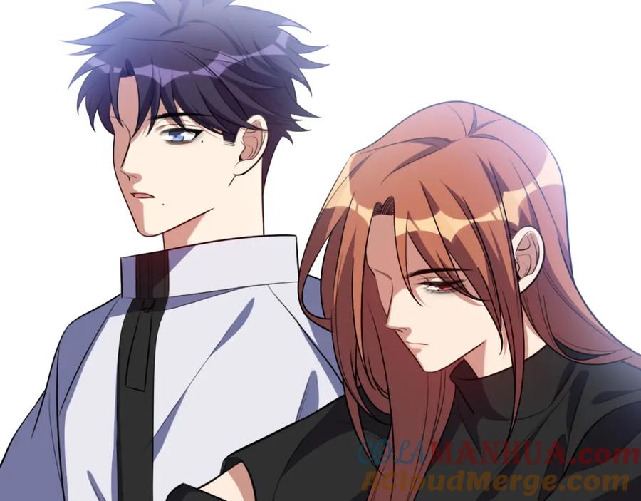 猎杀吾爱 - 第72话 我，不想坚持了 - 第76张图