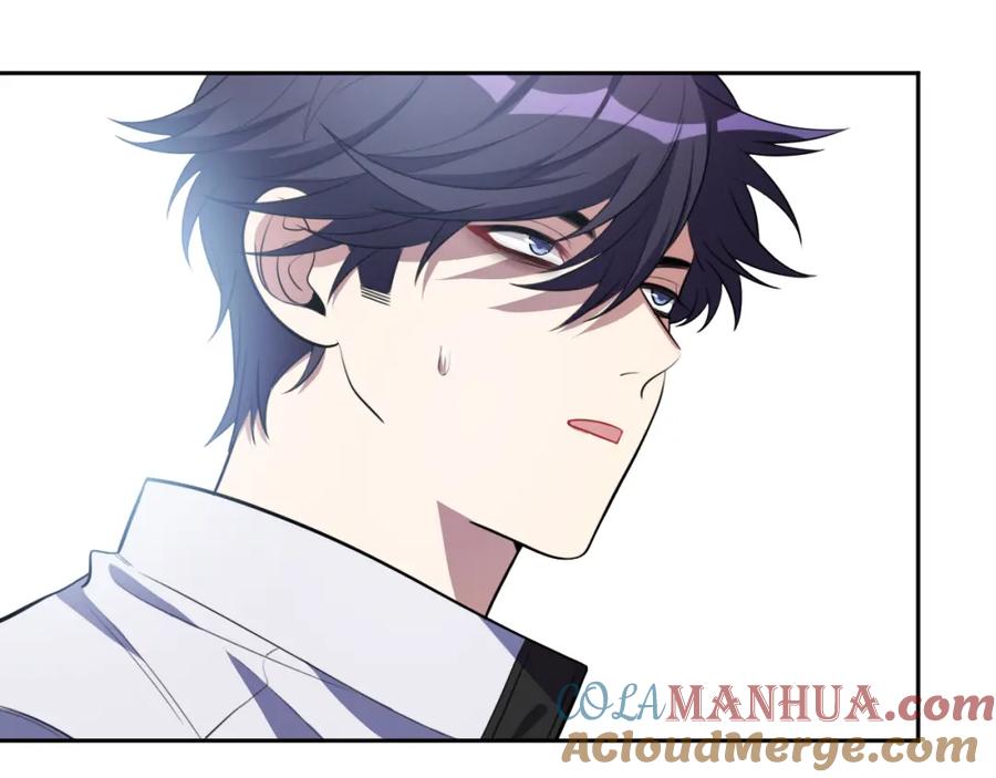 猎杀吾爱 - 第72话 我，不想坚持了 - 第40张图