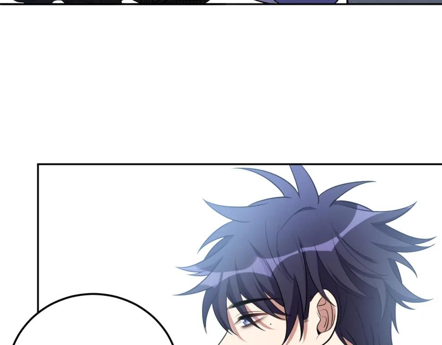 猎杀吾爱 - 第72话 我，不想坚持了 - 第59张图