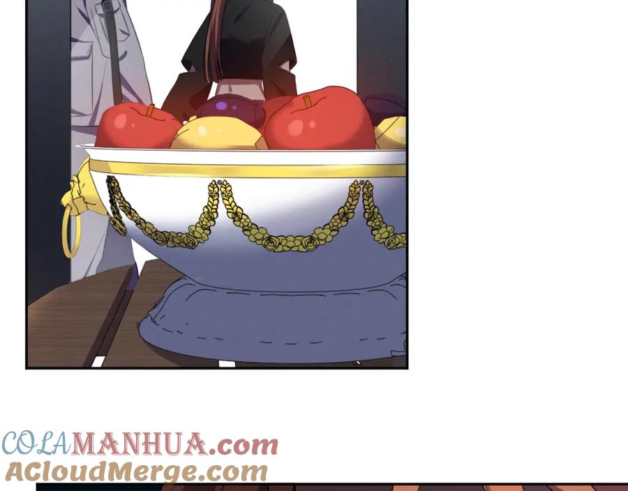 猎杀吾爱 - 第72话 我，不想坚持了 - 第43张图