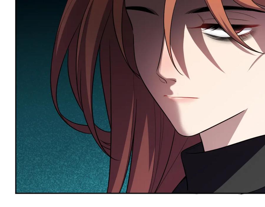 猎杀吾爱 - 第72话 我，不想坚持了 - 第44张图