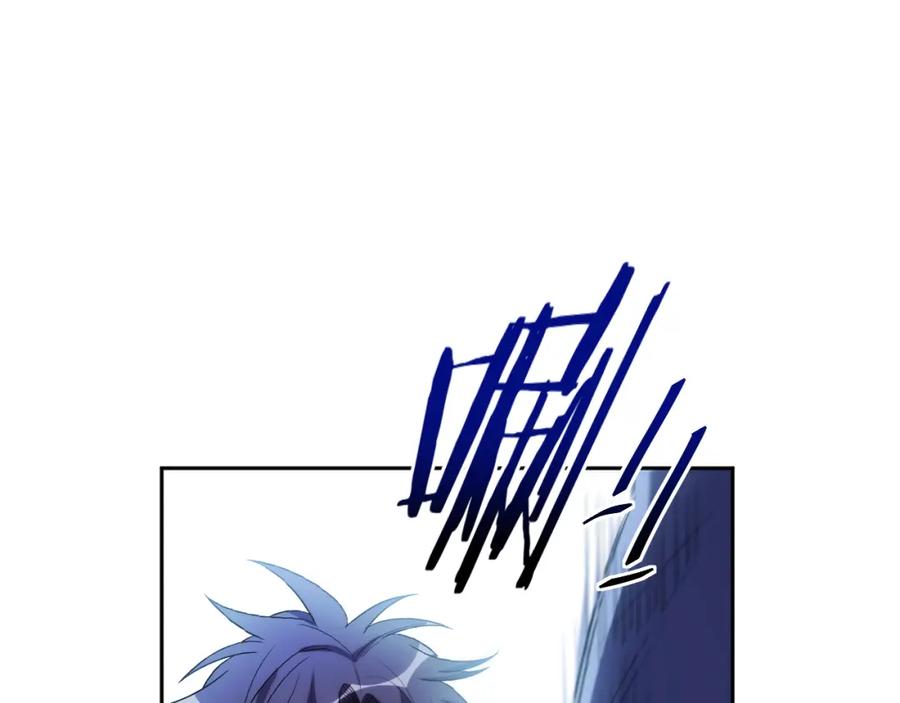 猎杀吾爱 - 第73话 只要你在我身边 - 第70张图