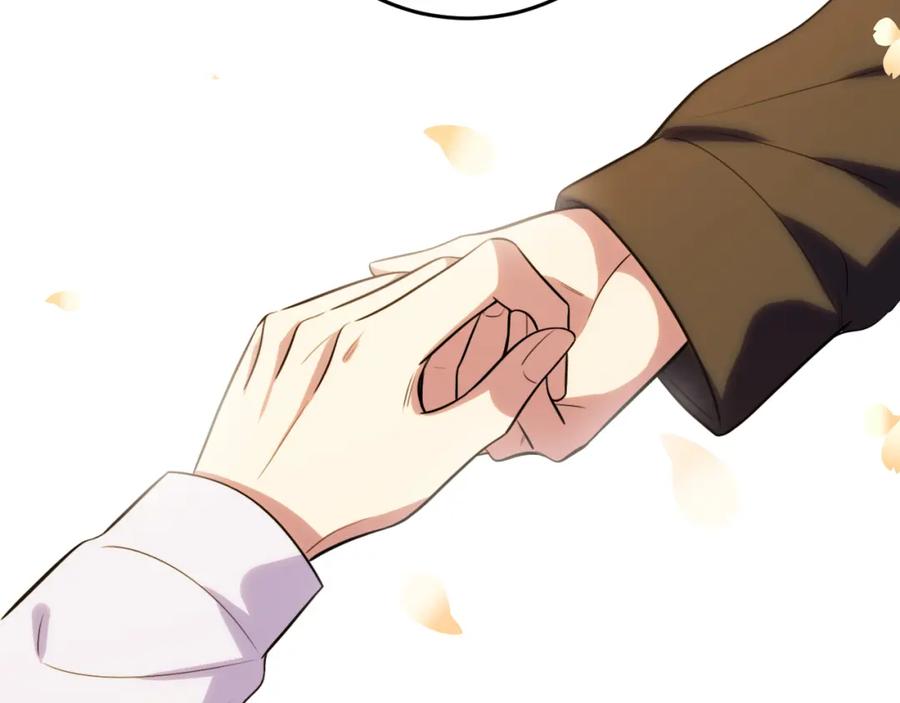 猎杀吾爱 - 第73话 只要你在我身边 - 第80张图