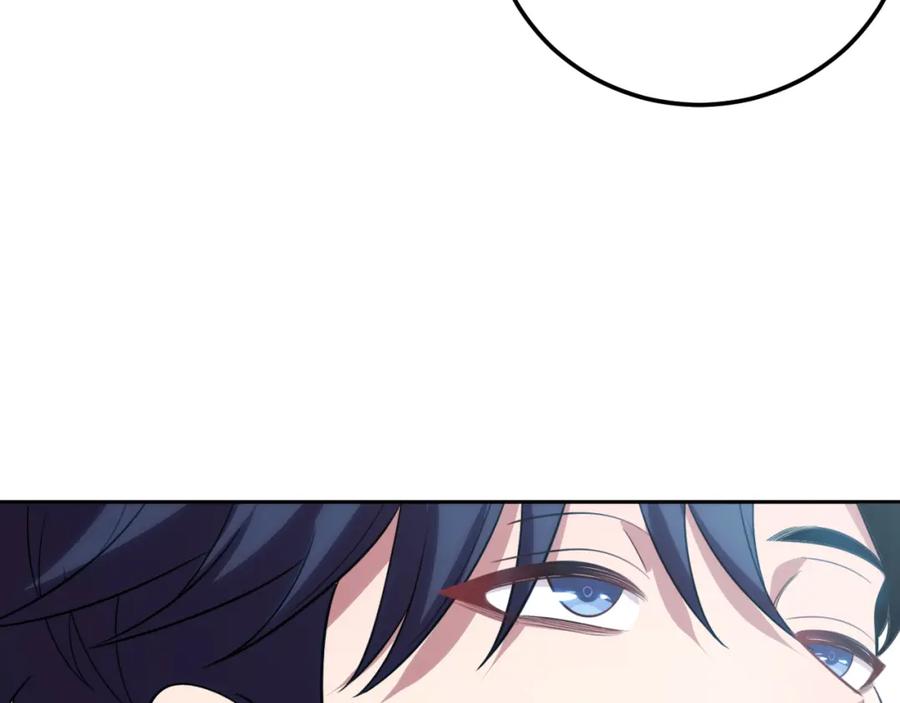 猎杀吾爱 - 第73话 只要你在我身边 - 第76张图