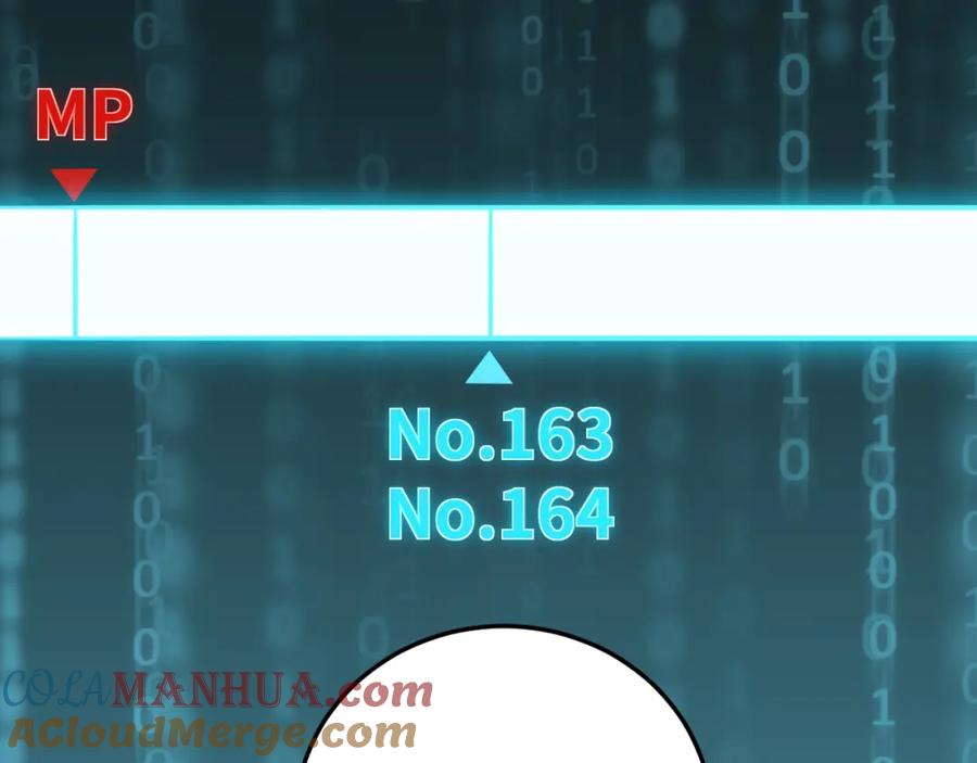 猎杀吾爱 - 第73话 只要你在我身边 - 第101张图