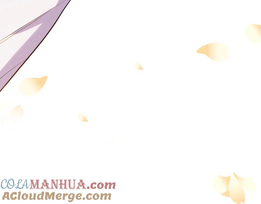 猎杀吾爱 - 第73话 只要你在我身边 - 第81张图