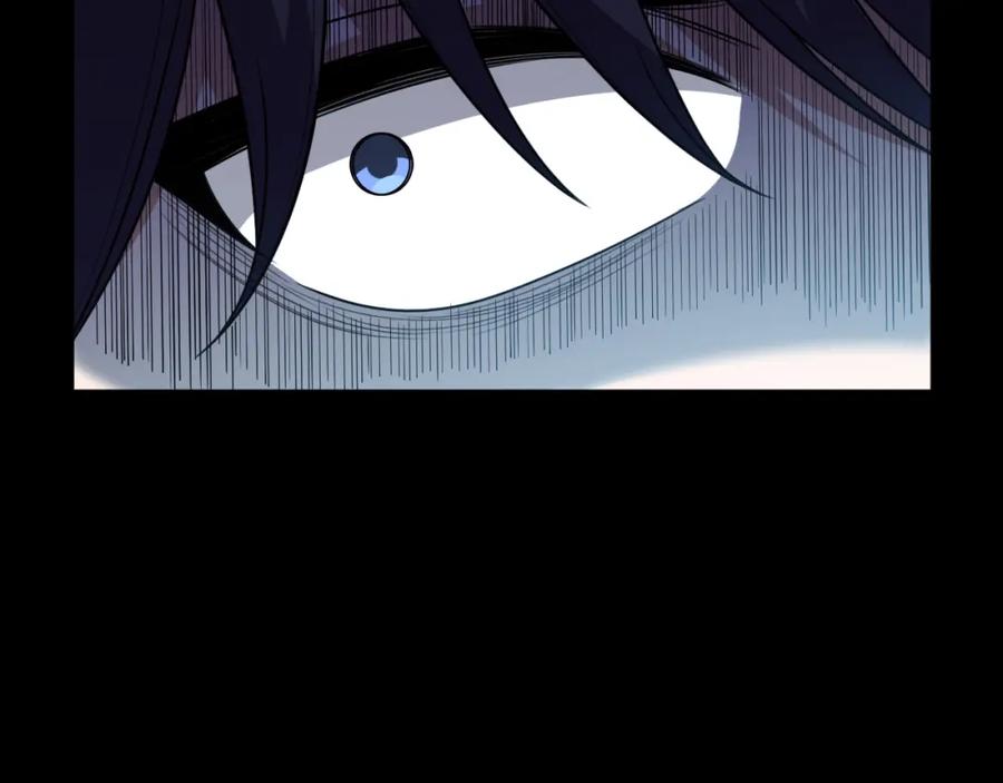 猎杀吾爱 - 第73话 只要你在我身边 - 第35张图