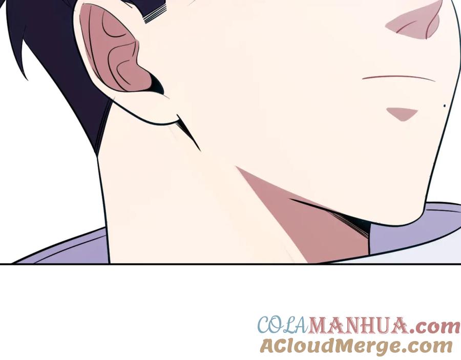 猎杀吾爱 - 第73话 只要你在我身边 - 第77张图