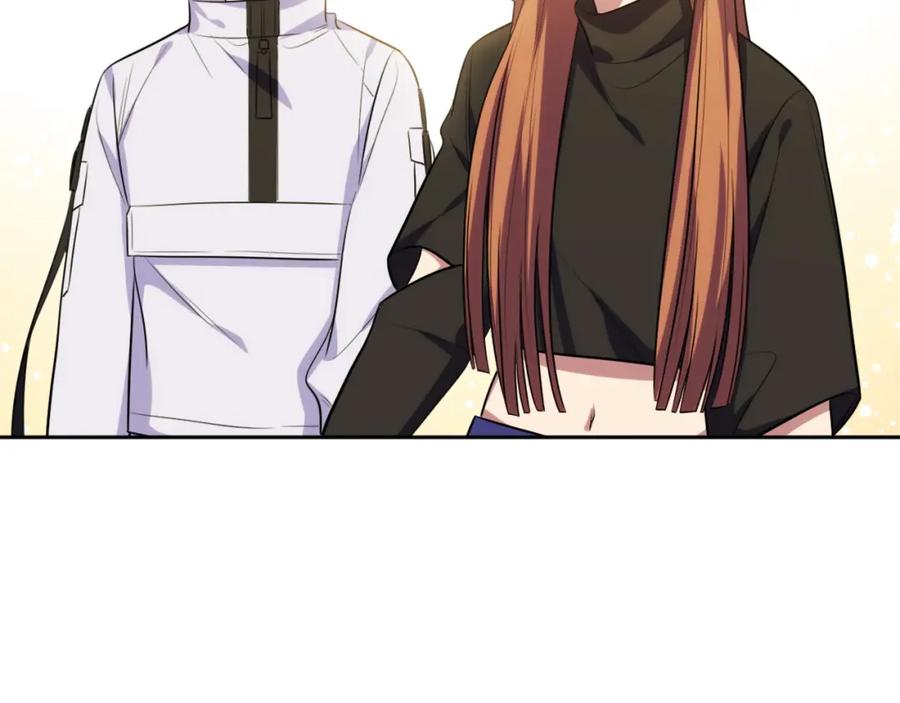 猎杀吾爱 - 第73话 只要你在我身边 - 第83张图