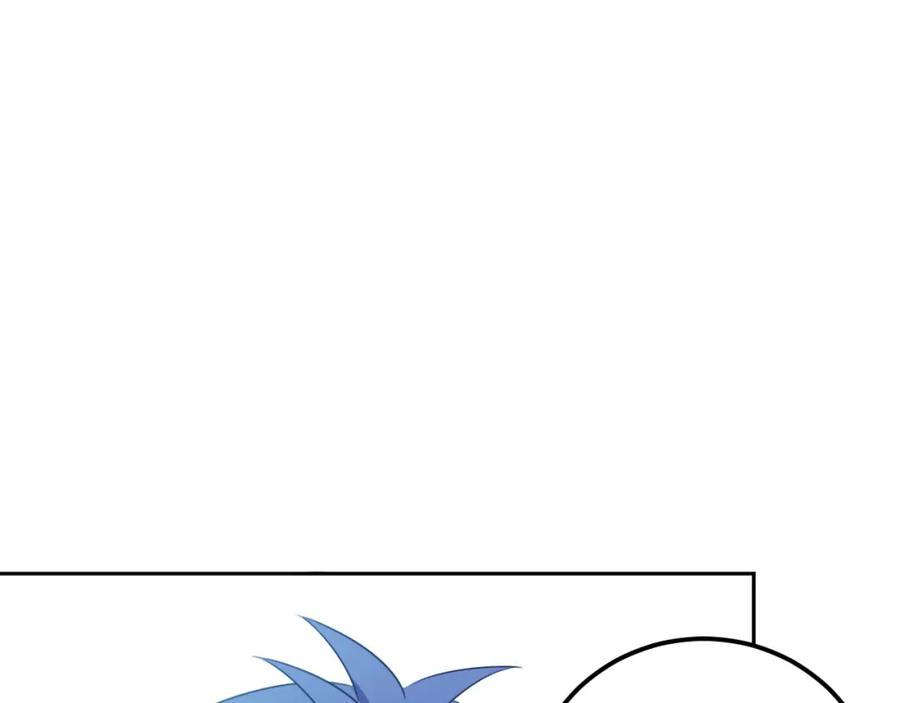 猎杀吾爱 - 第73话 只要你在我身边 - 第64张图