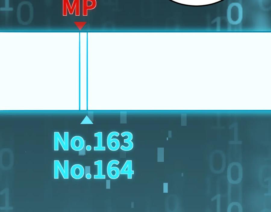 猎杀吾爱 - 第73话 只要你在我身边 - 第96张图