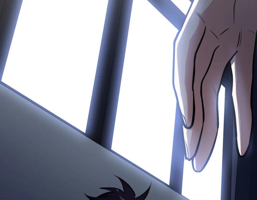 猎杀吾爱 - 第73话 只要你在我身边 - 第22张图