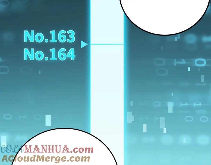 猎杀吾爱 - 第73话 只要你在我身边 - 第105张图