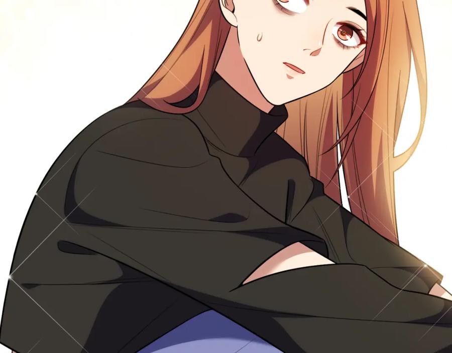 猎杀吾爱 - 第73话 只要你在我身边 - 第43张图