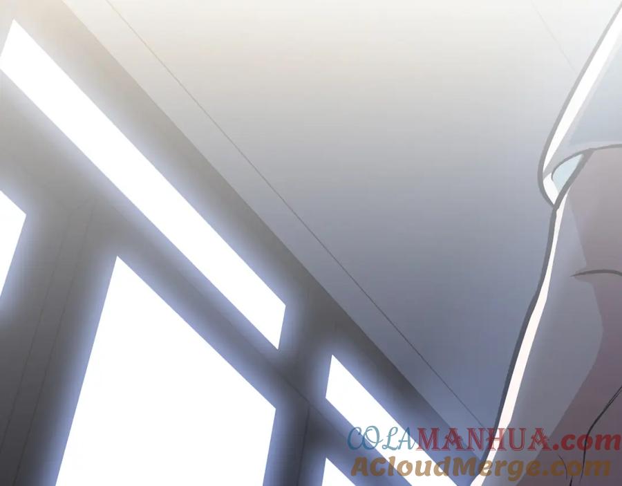 猎杀吾爱 - 第73话 只要你在我身边 - 第21张图