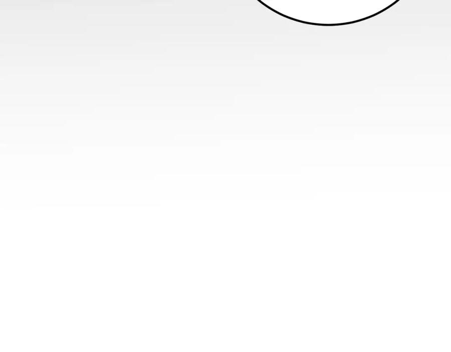 猎杀吾爱 - 第73话 只要你在我身边 - 第27张图