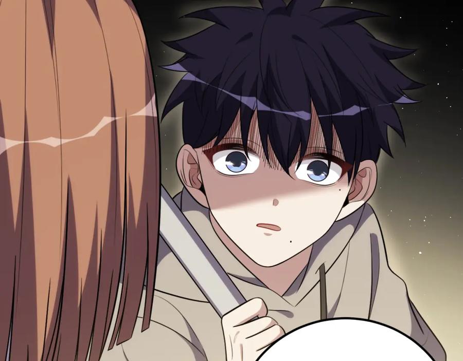 猎杀吾爱 - 第73话 只要你在我身边 - 第40张图