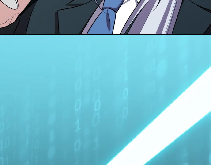 猎杀吾爱 - 第73话 只要你在我身边 - 第91张图