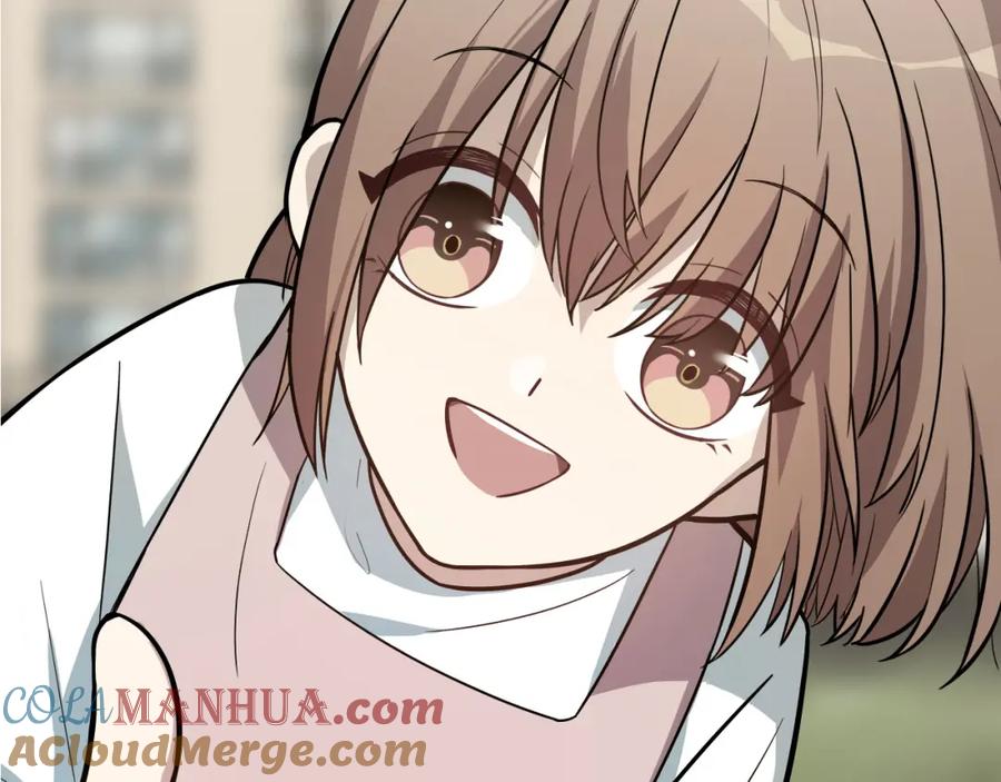 猎杀吾爱 - 第73话 只要你在我身边 - 第37张图