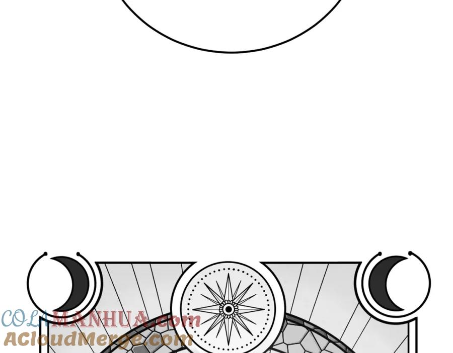 猎杀吾爱 - 第73话 只要你在我身边 - 第45张图