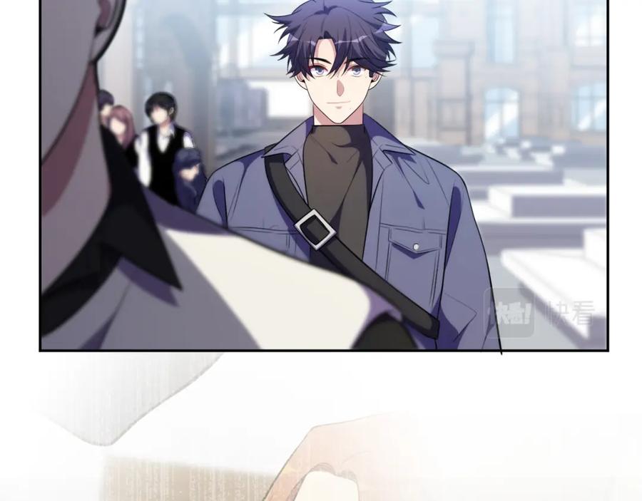 猎杀吾爱 - 第73话 只要你在我身边 - 第52张图