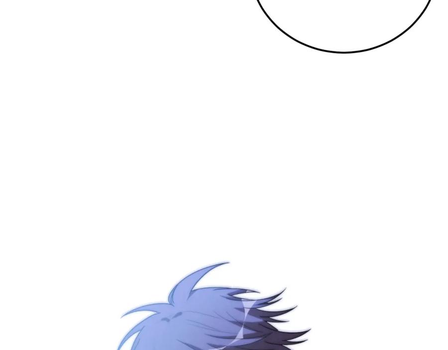 猎杀吾爱 - 第73话 只要你在我身边 - 第67张图