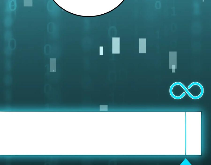 猎杀吾爱 - 第74话 独行 - 第100张图