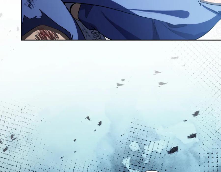 猎杀吾爱 - 第74话 独行 - 第91张图