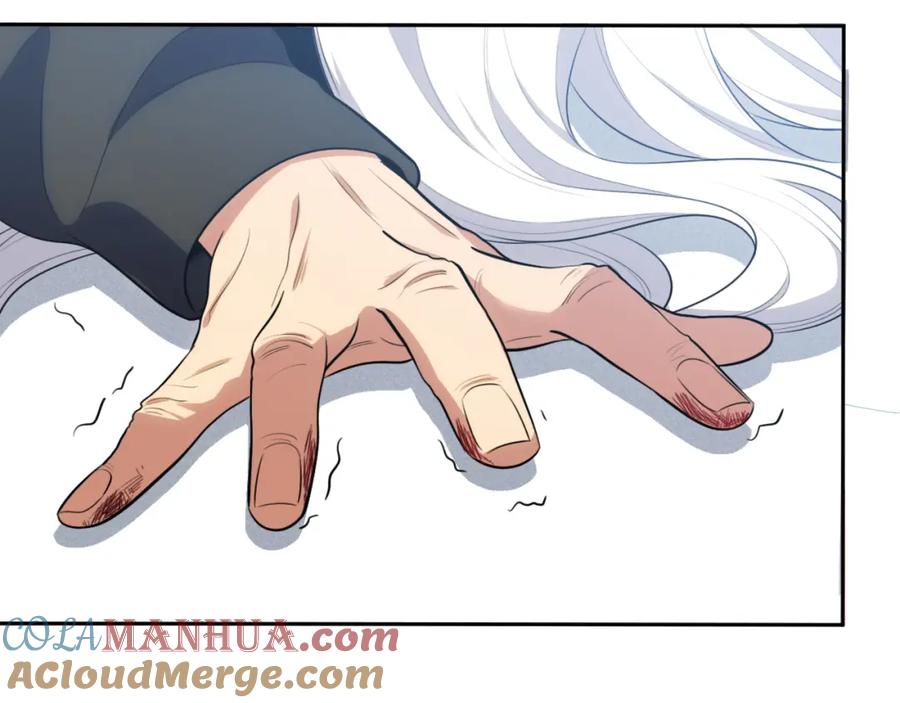 猎杀吾爱 - 第74话 独行 - 第89张图