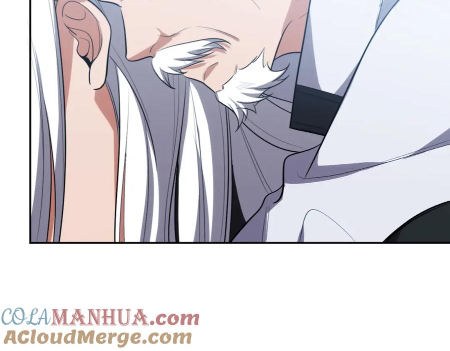 猎杀吾爱 - 第74话 独行 - 第53张图