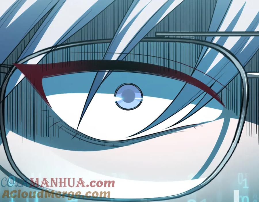 猎杀吾爱 - 第74话 独行 - 第73张图