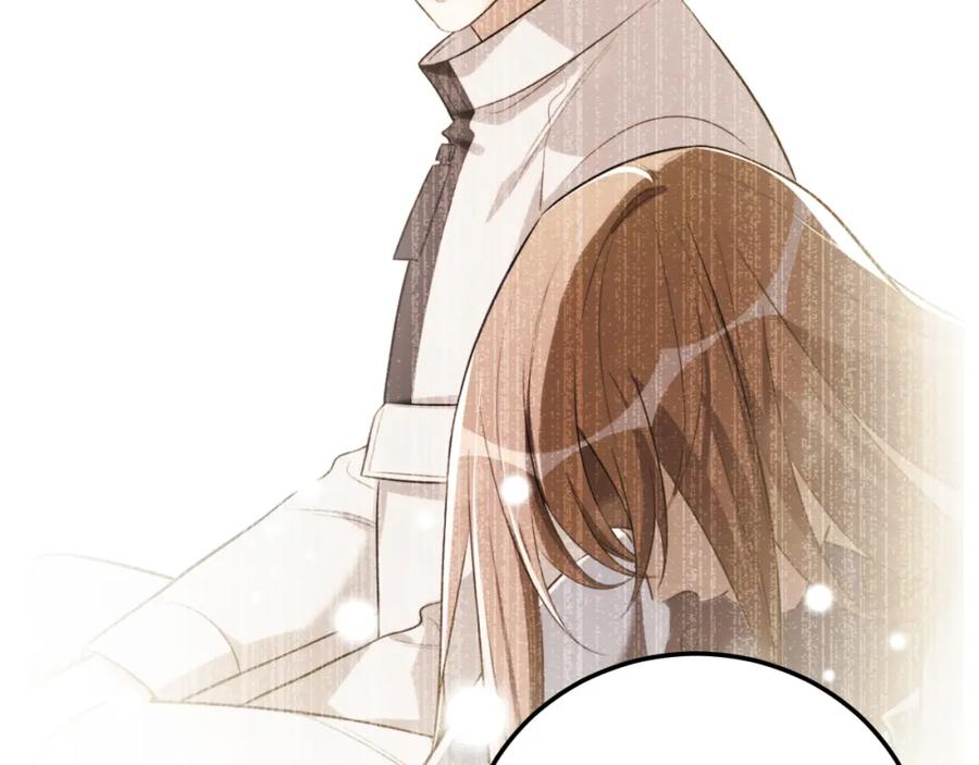 猎杀吾爱 - 第74话 独行 - 第67张图