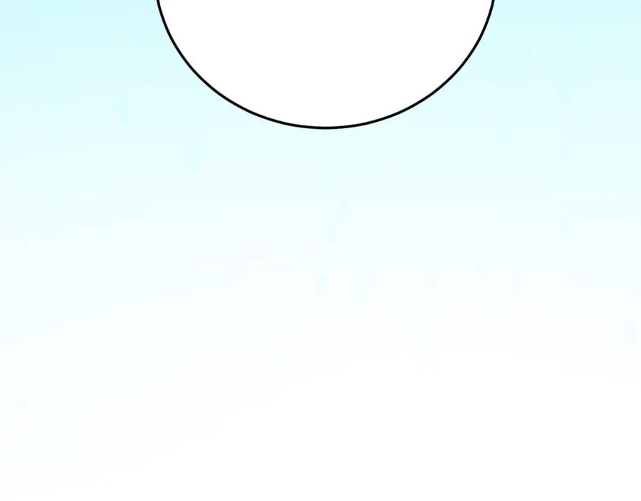 猎杀吾爱 - 第74话 独行 - 第51张图