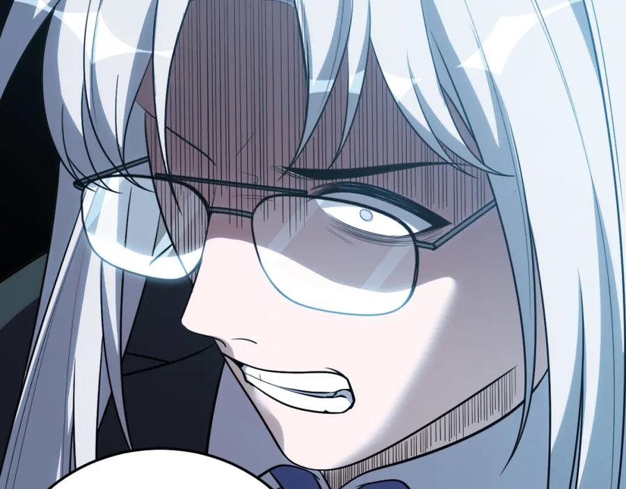 猎杀吾爱 - 第74话 独行 - 第16张图