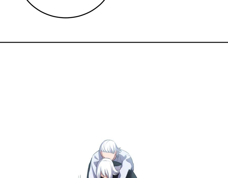 猎杀吾爱 - 第74话 独行 - 第80张图