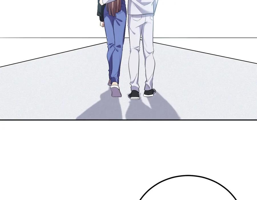 猎杀吾爱 - 第74话 独行 - 第2张图