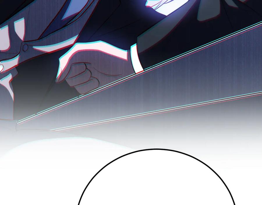 猎杀吾爱 - 第74话 独行 - 第23张图