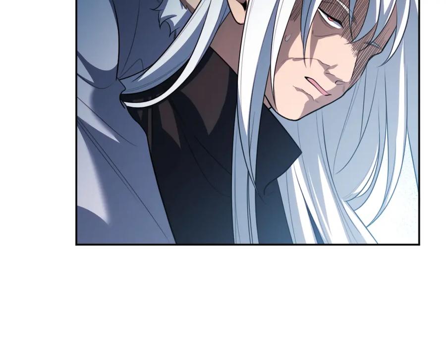 猎杀吾爱 - 第74话 独行 - 第83张图