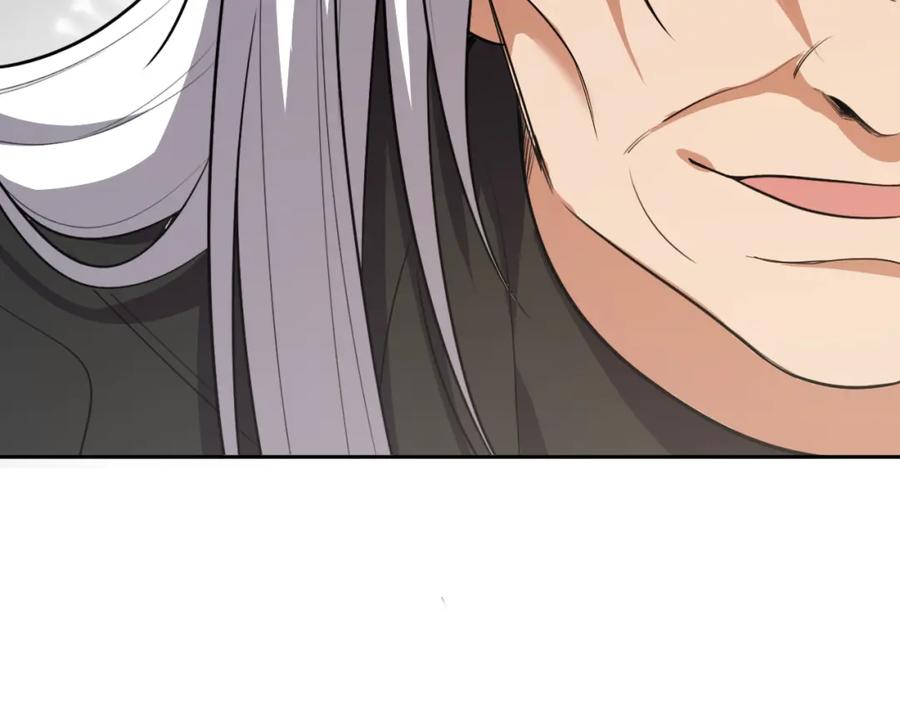 猎杀吾爱 - 第74话 独行 - 第42张图