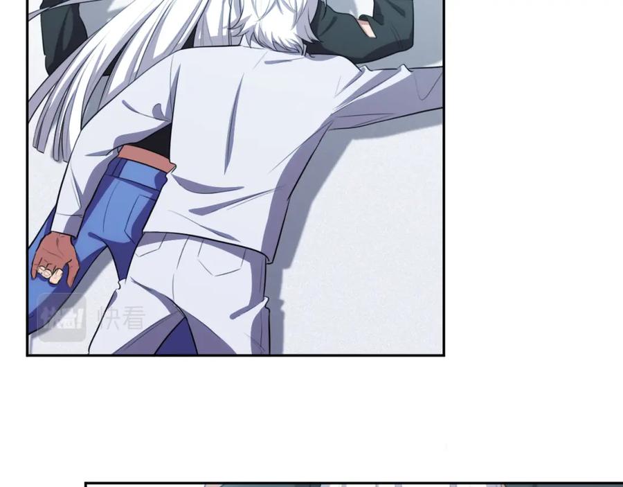 猎杀吾爱 - 第74话 独行 - 第78张图