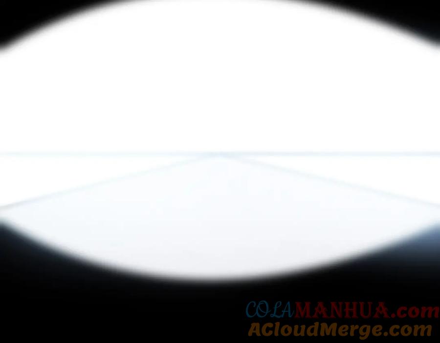 猎杀吾爱 - 第75话 胜利条件 - 第5张图