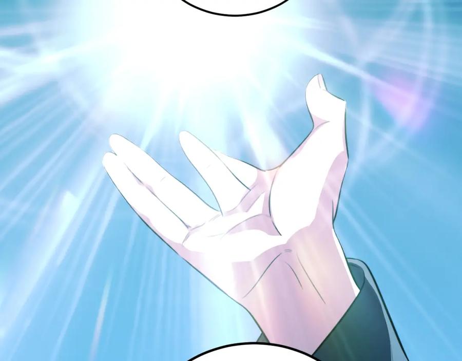 猎杀吾爱 - 第75话 胜利条件 - 第104张图