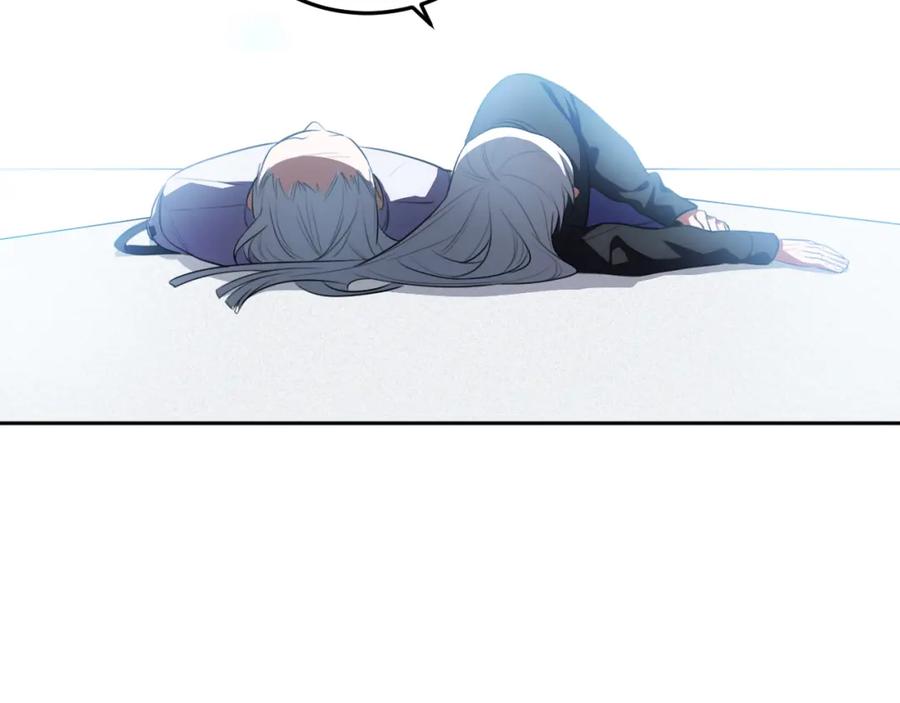 猎杀吾爱 - 第75话 胜利条件 - 第11张图