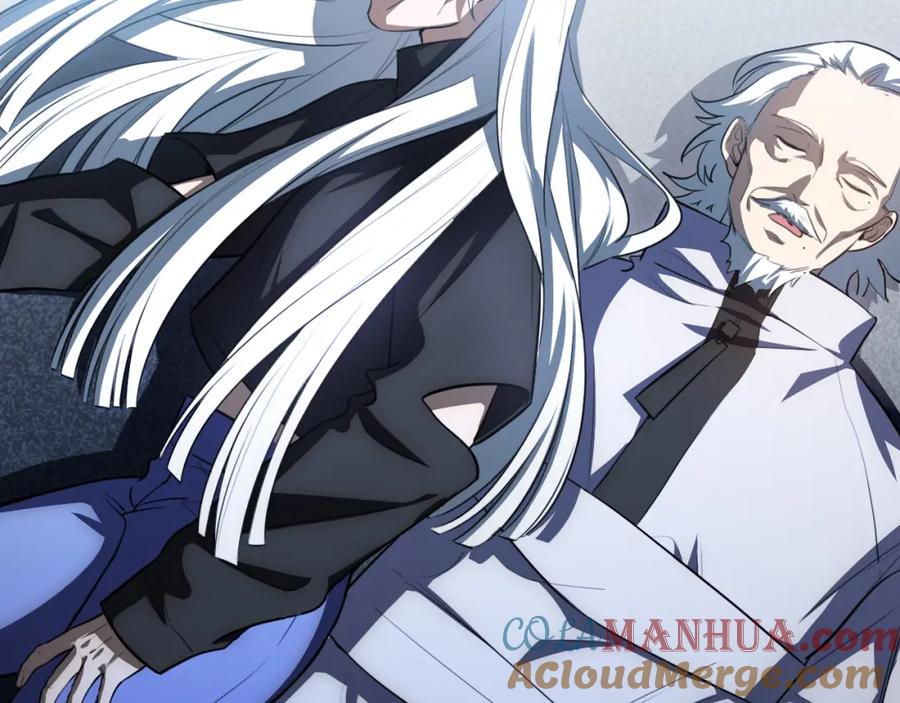 猎杀吾爱 - 第75话 胜利条件 - 第9张图