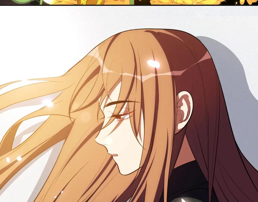 猎杀吾爱 - 第75话 胜利条件 - 第20张图